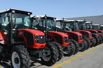 Big Harvest Fertilizers and Agri Products (PTY) LTD